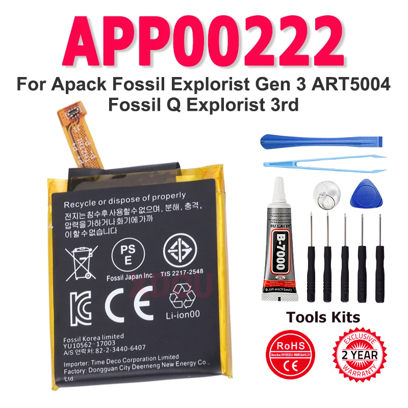 APP00222 Battery For Apack Fos - đánh giá và giá Fossil Watches Smartwatch Gen 3