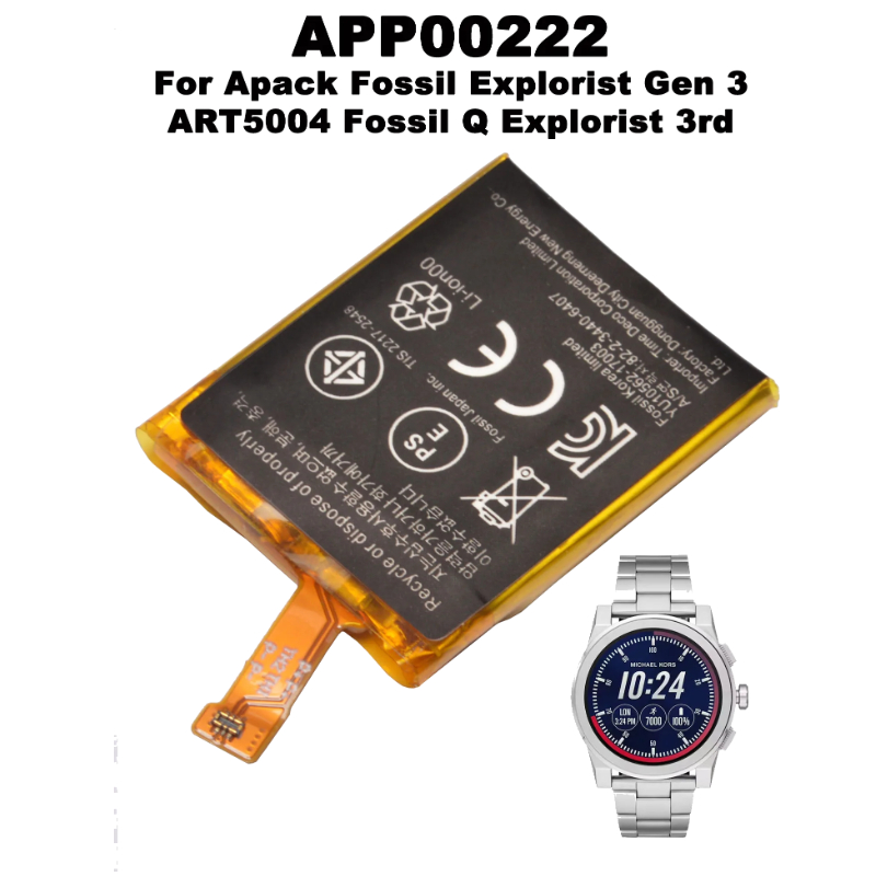 APP00222 Replacement Battery F - đánh giá và giá Fossil Watches Smartwatch Gen 3