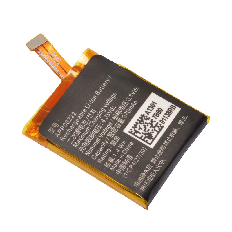 APP00222 Replacement Battery F - đánh giá và giá Fossil Watches Smartwatch Gen 3