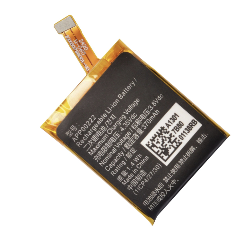 APP00222 Replacement Battery F - đánh giá và giá Fossil Watches Smartwatch Gen 3
