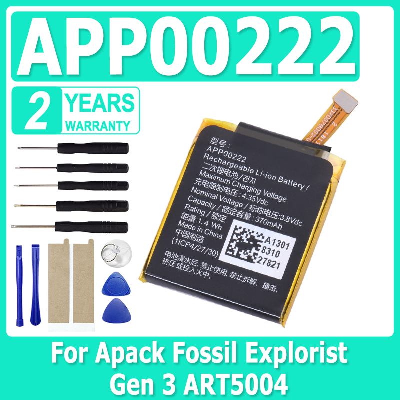 New APP00222 Battery For Apack - đánh giá và giá Fossil Watches Smartwatch Gen 3