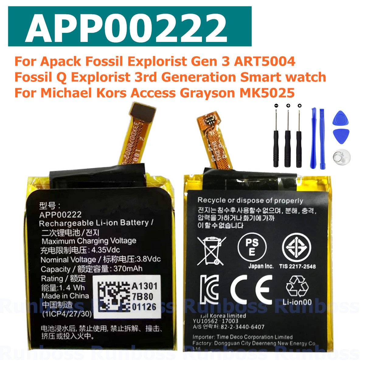 New APP00222 370mAh Battery fo - đánh giá và giá Fossil Watches Smartwatch Gen 3
