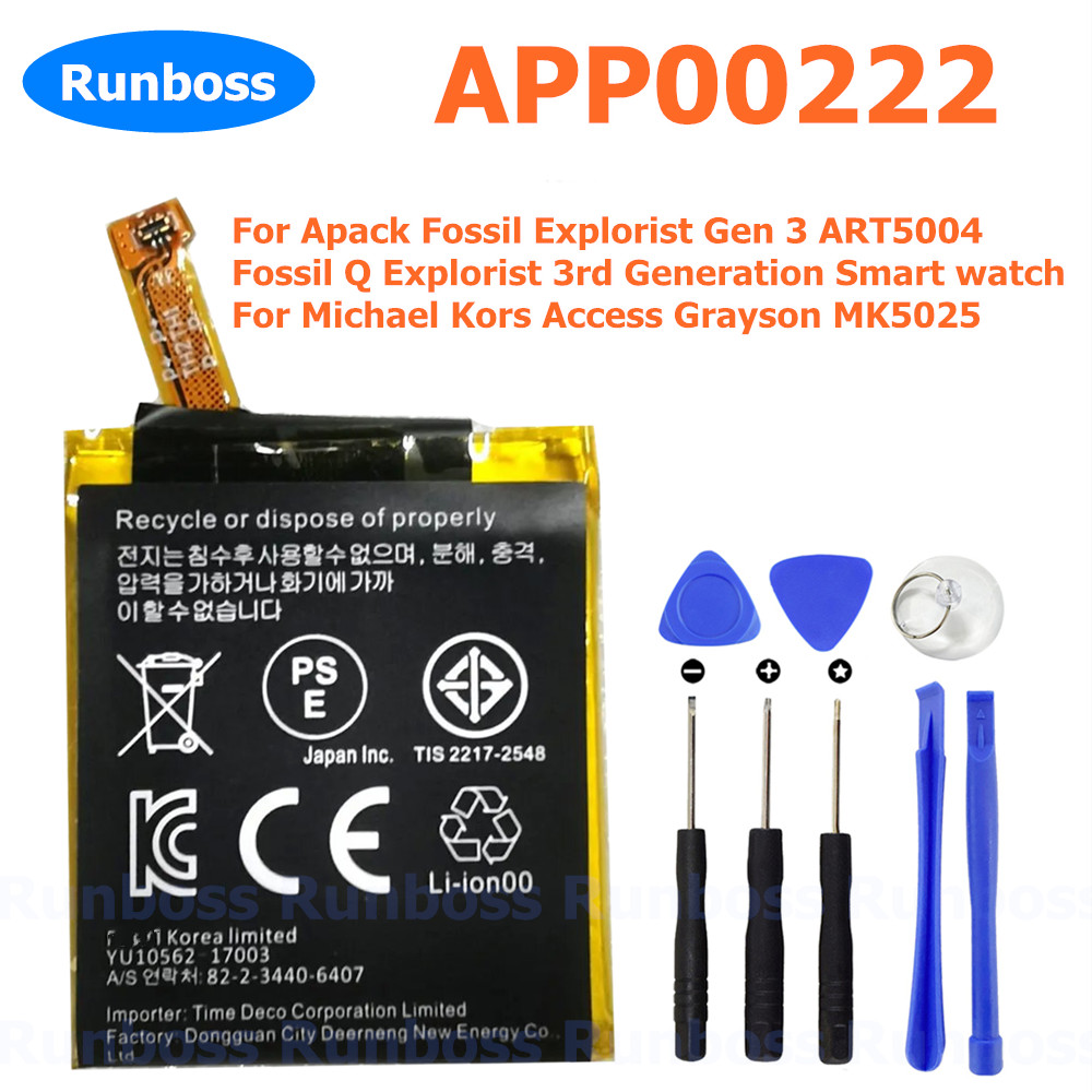 New APP00222 370mAh Battery fo - đánh giá và giá Fossil Watches Smartwatch Gen 3