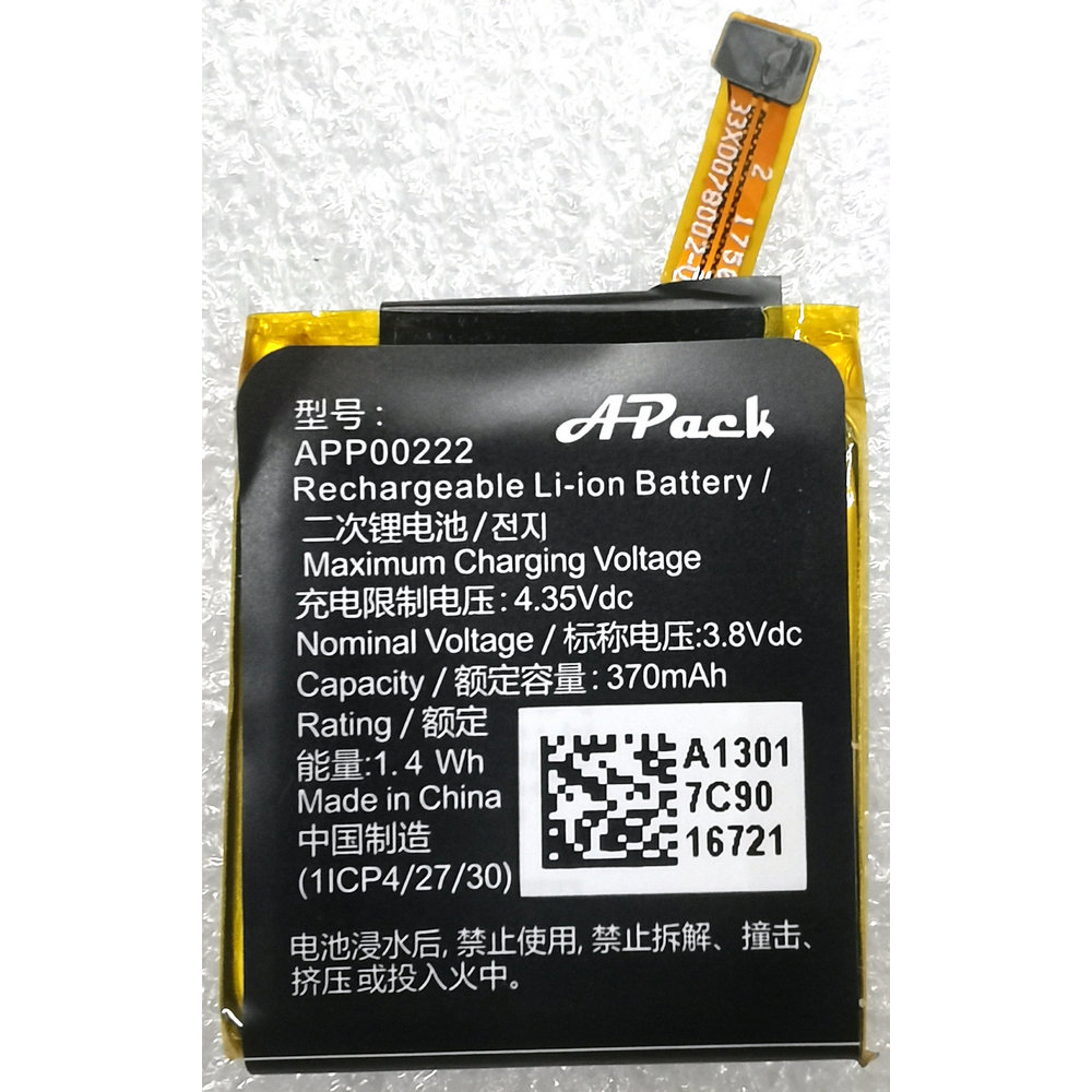 New APP00222 Battery for Apack - đánh giá và giá Fossil Watches Smartwatch Gen 3