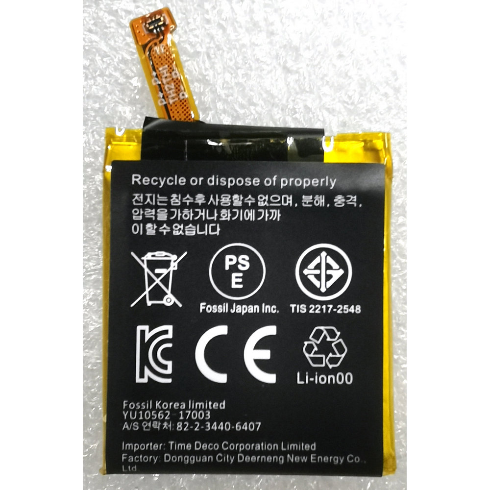 New APP00222 Battery for Apack - đánh giá và giá Fossil Watches Smartwatch Gen 3