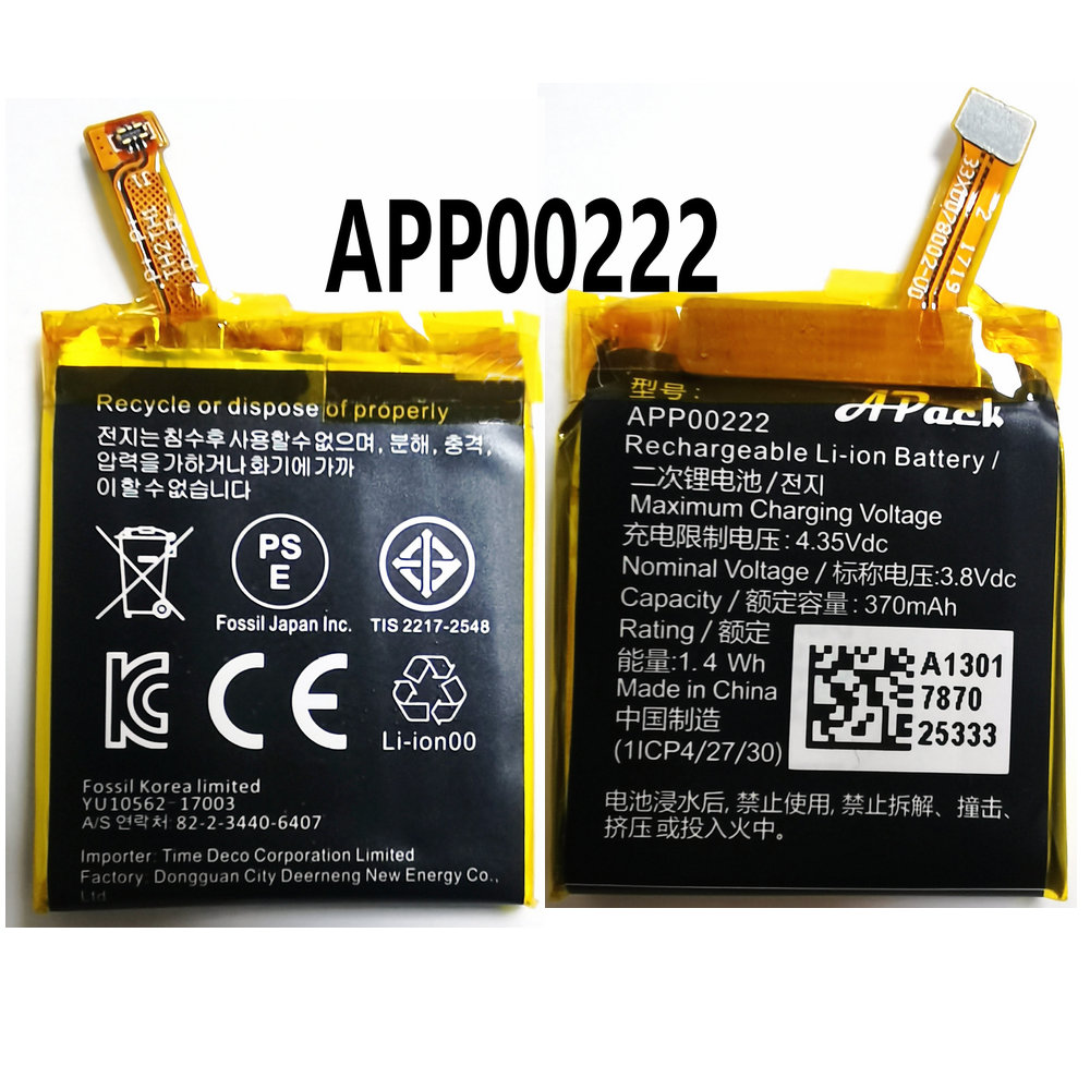 New APP00222 Battery for Apack - đánh giá và giá Fossil Watches Smartwatch Gen 3